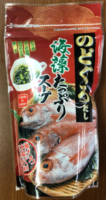 のどぐろ だし 海藻たっぷりスープ 日本海 水揚げ ノドグロ 使用