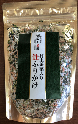 村上茶葉入り 鮭 ふりかけ - 村上こがね