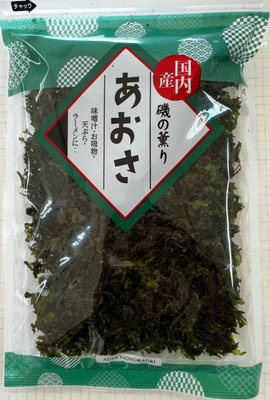 海草 海藻 あおさのり 乾燥