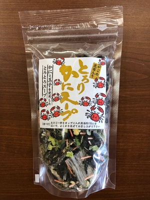 とろり かに スープ がごめ昆布 入り 乾燥スープ