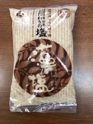 塩 新潟の塩 天然海水塩 元祖 藻塩 300g