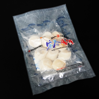 ほたて玉冷3S　250g