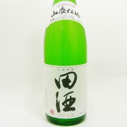 【青森/西田酒造店】田酒 特別純米酒 山廃仕込 [1800ml]