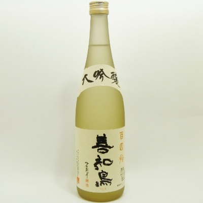 【青森/西田酒造店】善知鳥/うとう 大吟醸 百四拾 [720ml] 化粧箱入