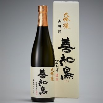 【青森/西田酒造店】善知鳥 大吟醸 山田錦 [720ml] 化粧箱入り