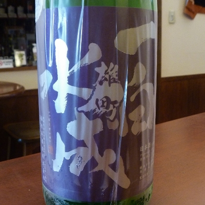 【秋田/福禄寿酒造】一白水成 純米吟醸 雄町 [720ml]