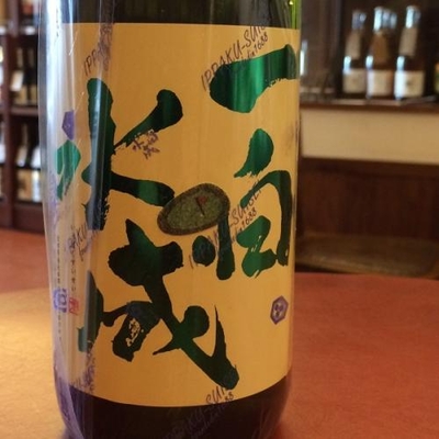 【秋田/福禄寿酒造】一白水成 Sunday Back Nine [720ml]