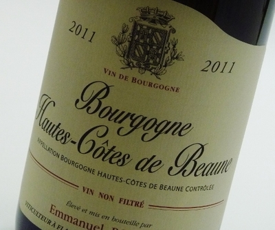【エマニュエル ルジェ】ブルゴーニュ オート  コート ド ボーヌ白2023 [750ml]