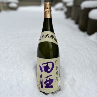 青森/西田酒造店】田酒 純米大吟醸 百四拾 生酒 [1800ml] | 酒の柳田