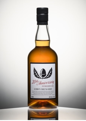 【秩父/ベンチャーウイスキー】Ichiro’s Malt&Grain 20th Anniversary Edition 48% [700ml]