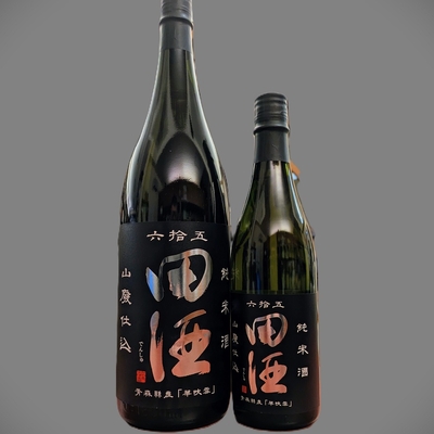 【青森/西田酒造店】田酒 純米酒 山廃仕込 六拾五 [720ml]