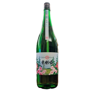柳田 緑酒ページ 柳田 緑酒ページ 000000001917_CFBTsVL.jpg