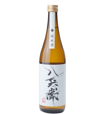 【三重/元坂酒造】酒屋八兵衛 純米酒 [1800ml]