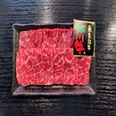 秋川牛もも肉【焼肉用】【100g950円(税抜) 冷凍発送】