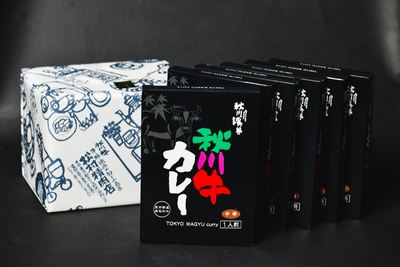 秋川牛ビーフカレー【6個入　1箱750円(税抜)】
