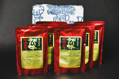 高級レトルトカレー 秋川牛ビーフカレー【1袋700円(税抜)】