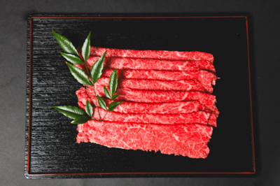 秋川牛もも肉【すき焼き100g950円(税抜)】冷凍発送