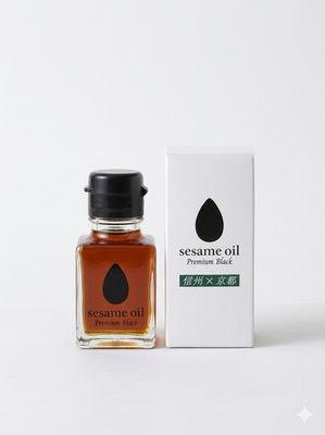 sesameoil　Premium Black　50ｇ入り　※賞味期限　R9.12.30　　【1万円以上送料無料・他商品組合せ可】