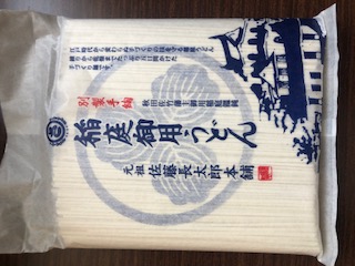 半切　500g（和紙袋入）