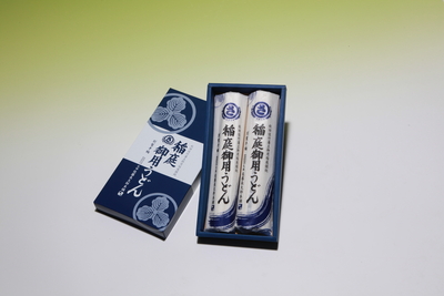 200g　紙箱入り　（100g&times;2本）