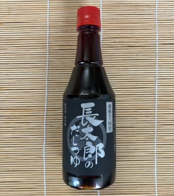 なんと濃縮5～10倍のだしつゆ　360ml　