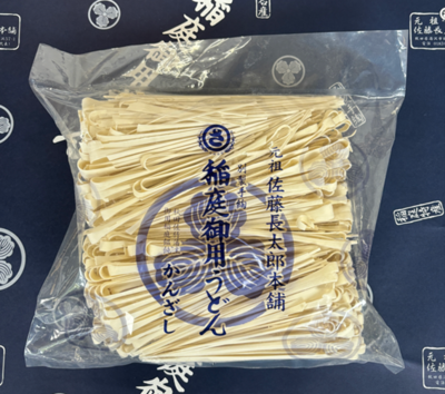 無選別 かんざし600g