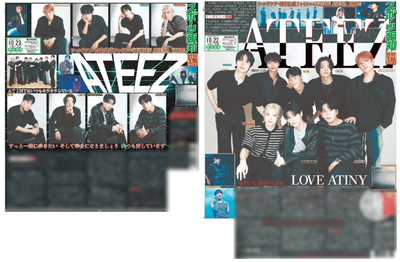 【ATEEZ特別1面セット】10月22日、23日付スポーツ報知大阪本社特別版
