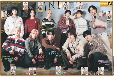 12月17日付スポーツ報知大阪本社版（22ページ)