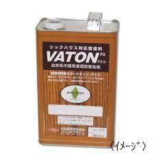 Vaton FX 自然系木部用塗料17L ミディアムブラウン 【511】大谷塗料 BONUS+5%】 バトンFX （VATON-FX） 各色 0.6kg （油性/木部用塗料