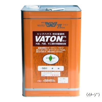 大谷塗料 バトンFX #511ミディアムブラウン13kg 自然系木部浸透型着色 大谷塗料 バトンFX #511ミディアムブラウン13kg 自然系木部浸透型着色
