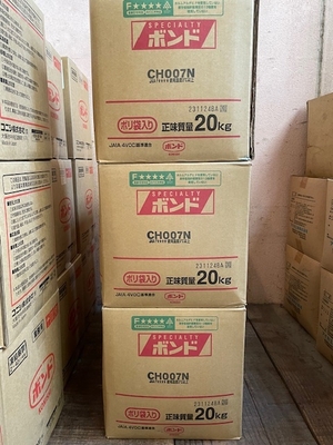 コニシボンドCH007N 20kg 業務用接着剤 酢酸ビニル樹脂エマルジョン形