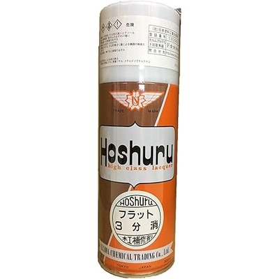 ホシュールスプレーフラット3分艶消し300ml×1箱（12本入り）業務用　木部補修用スプレー　補修用高級スプレー　内装木製品 　建築内装木製品の修理　塗装面の仕上がりがキレイ　