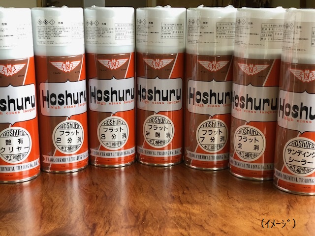 希少 オールドノリタケ ゴールドスプレー技法 モカセット メイプルリーフ 希少 オールドノリタケ ゴールドスプレー技法 モカセット メイプル