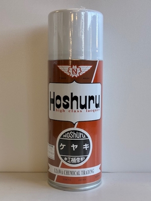 ホシュールカラースプレーケヤキ300ml×1箱（12本入り）業務用　木部補修用スプレー　補修用高級スプレー　内装木製品 　建築内装木製品の修理　塗装面の仕上がりがキレイ　