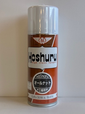 ホシュールカラースプレー オールナット300ml×1箱（12本入り）業務用　木部補修用スプレー　補修用高級スプレー　内装木製品 　建築内装木製品の修理　塗装面の仕上がりがキレイ　