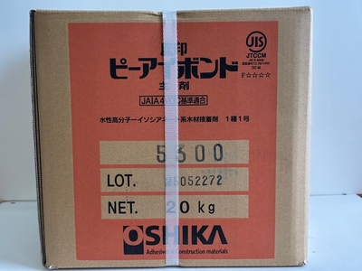 オーシカボンドピーアイボンド5300 主剤20kg 　耐水性　構造用集成材、造作用集成材の積層接着に適した  水性高分子イソシアネート系木材接着剤　高比重向け