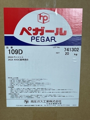 高圧ガス工業 ぺガール109Dフラッシュ用接着剤20kg　業務用　木工用接着剤　超高粘度タイプ　塗布ロール適性　白ボンド