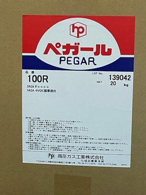 高圧ガス工業 ペガール100Rフラッシュ用接着剤20kg　業務用　初期接着性　塗布ロール適性　ウエットタック　木工用組み立て用接着剤
