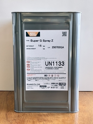 コニシボンド海外輸出用UN缶入りスーパーGスプレーZ耐熱型速乾ボンド 15kg 業務用合成ゴム系溶剤型接着剤　エアースプレーガン用 木工用耐熱型速乾ボンド