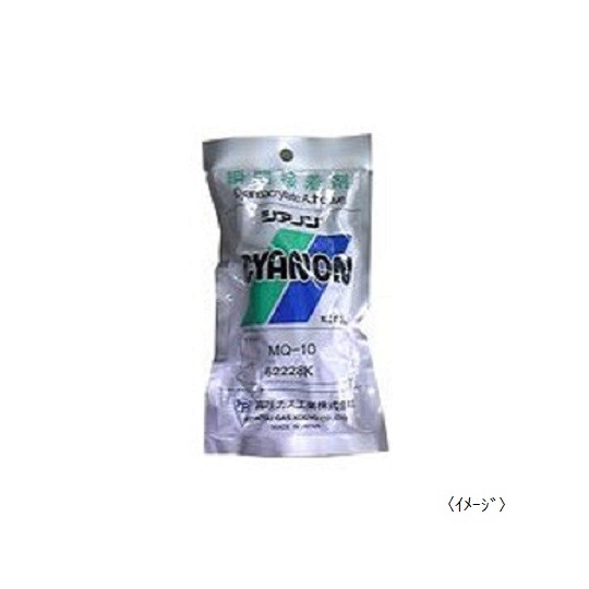 ２５本、アルテコジェル同等品、ゼリー状瞬間接着剤　高圧ガス工業・シアノンTG Amazon.co.jp: アルテコジェル ゼリー状瞬間接着剤 20g 3本入: 産業
