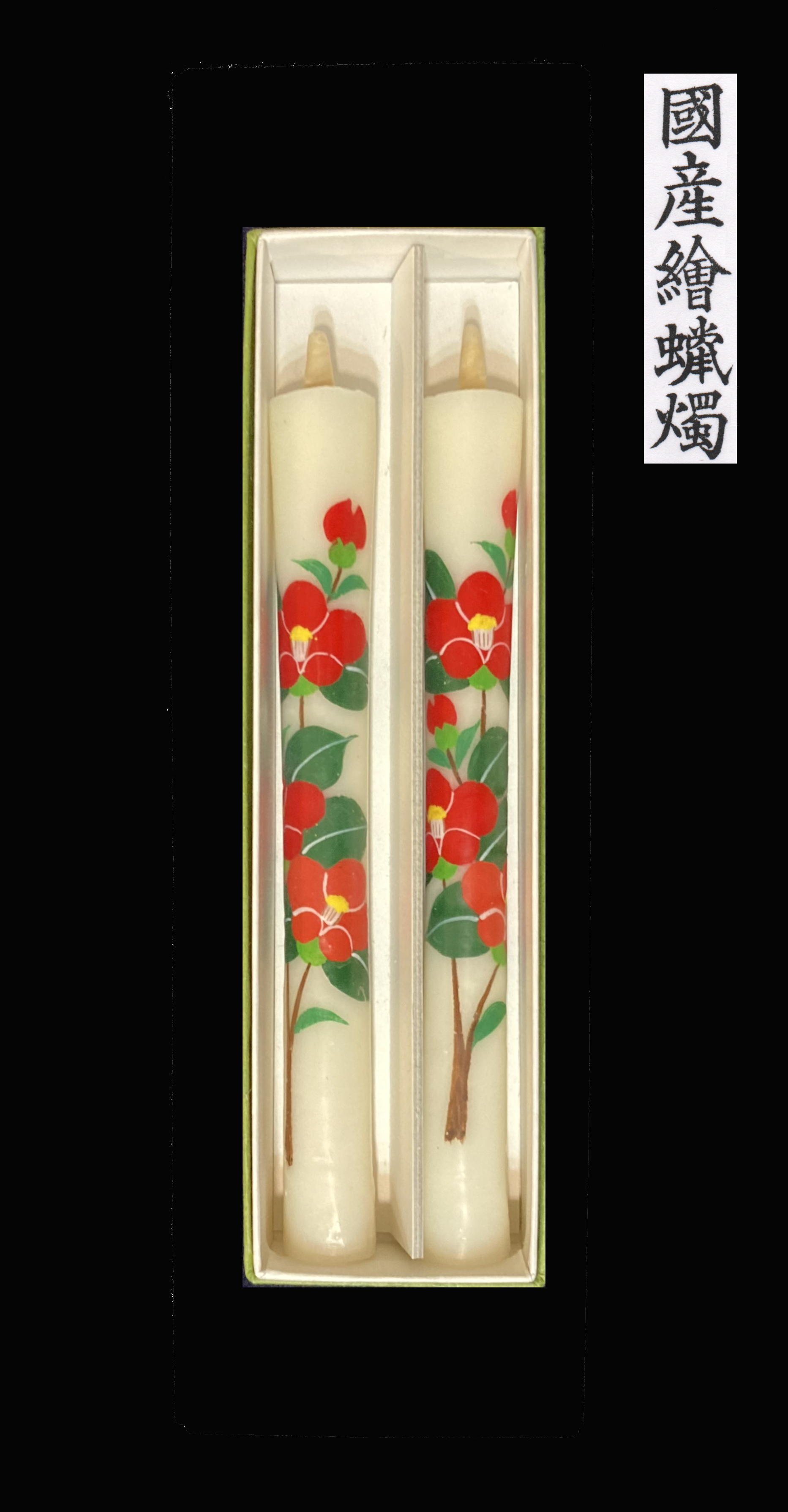 絵描きの召使い　4枚 絵描きの召使い 4枚セット Amazon.co.jp: E☆2(えつ) frontier Vol.7