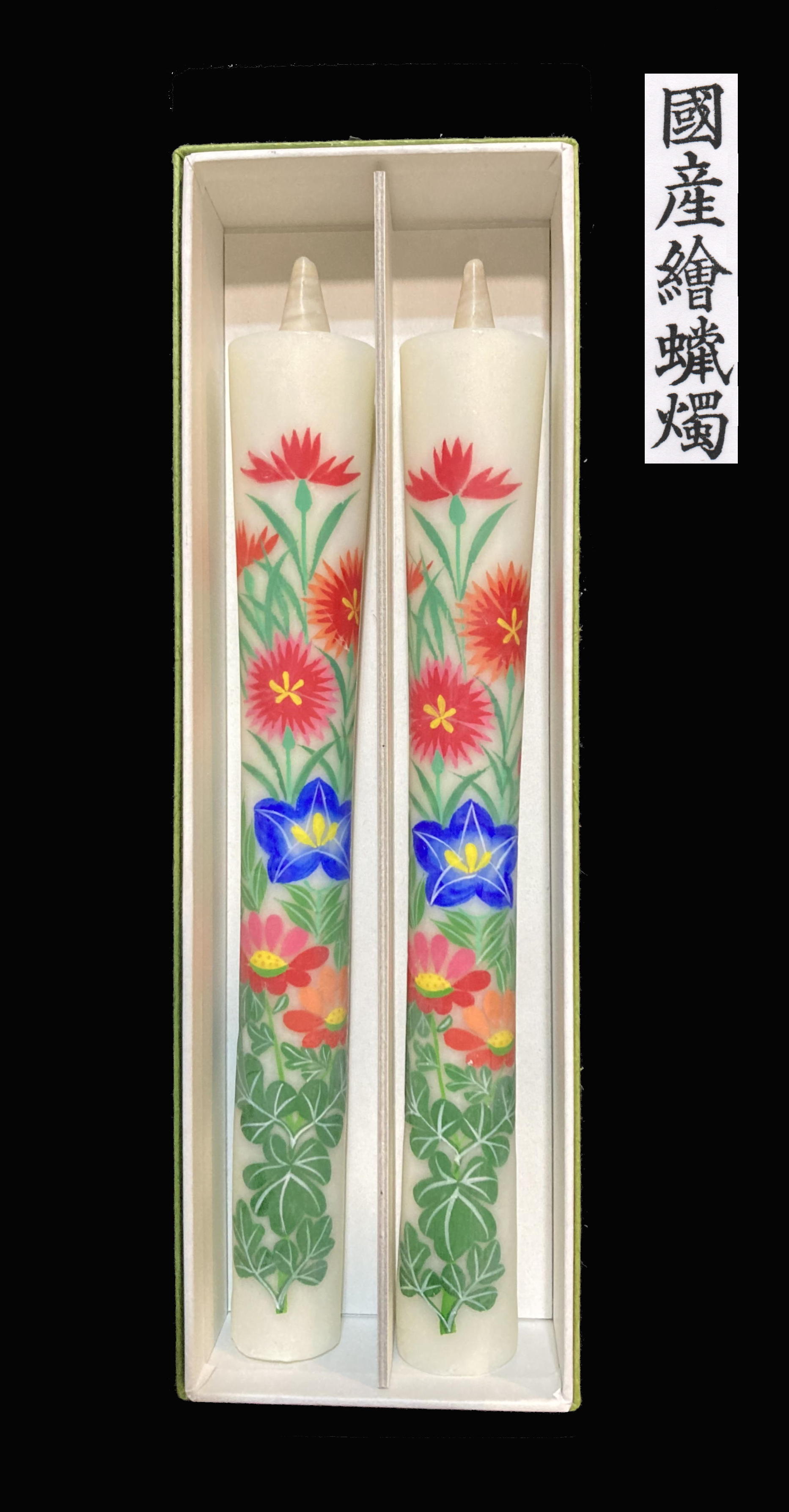 会津絵ろうそく30号 | 小澤蝋燭店クロネコ通販