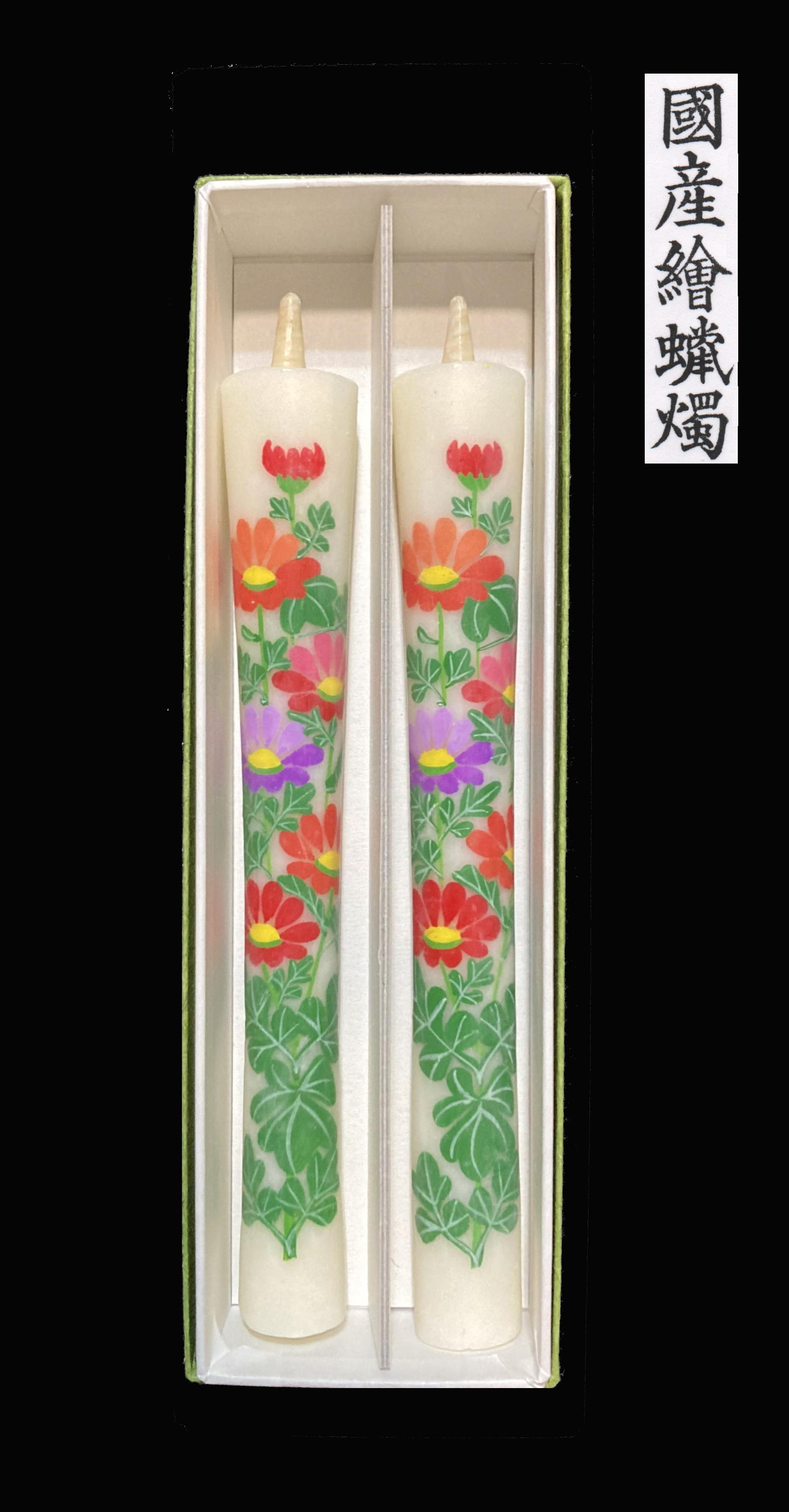 会津絵ろうそく20号 | 小澤蝋燭店クロネコ通販