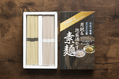 オリジナル箱入り6束詰合せ（月桃素麺 太麺３束・泡盛酒粕素麺 太麺３束）☆沖縄特産の月桃と泡盛酒粕を使用した特別な一品です。月桃素麺３束と泡盛酒粕素麺３束の２種類がセットになってます。