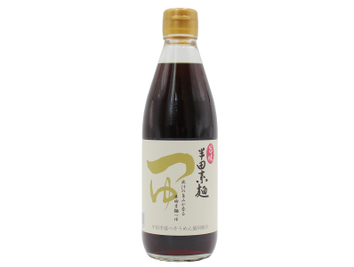 半田めんつゆ360ｍl（濃縮タイプ）