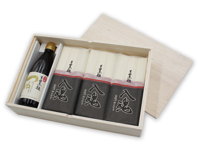 半田そうめん・半田めんつゆセット