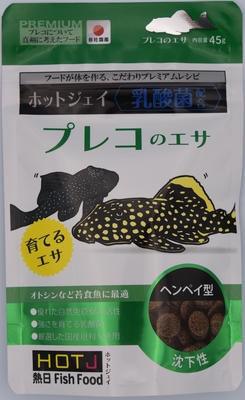ホットジェイ　プレコ のエサ45g