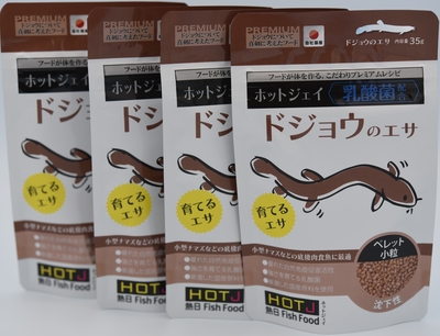 『HOT J』ホットジェイ　ドジョウのエサ 35ｇ　✖４袋