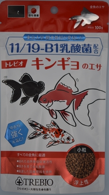 トレビオ　金魚 100g