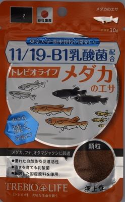 トレビオ　ライフメダカ 30g